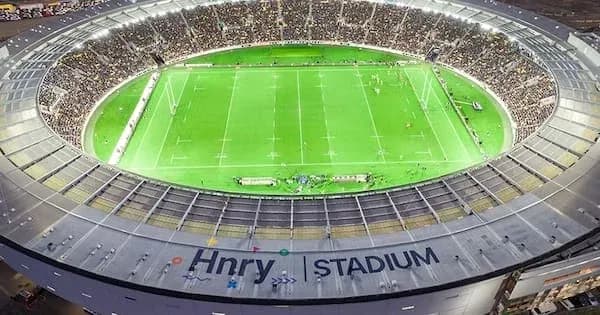 Vue aérienne du stade Hnry rempli de spectateurs